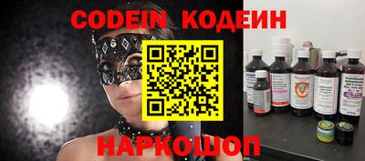 MDMA Пенза