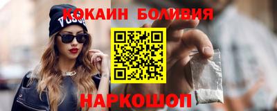 гидропоника Первоуральск