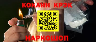 гидропоника Первоуральск