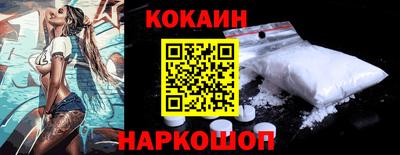 MDMA Пенза