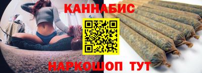 MDMA Пенза
