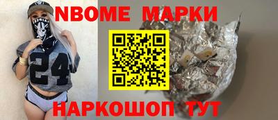 гидропоника Первоуральск