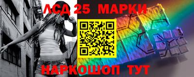 гидропоника Первоуральск