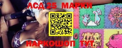 гидропоника Первоуральск