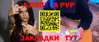 MDMA Пенза