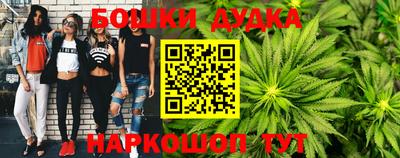 MDMA Пенза