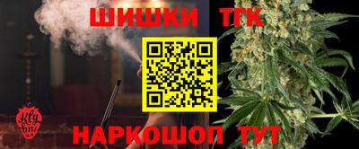 гидропоника Первоуральск