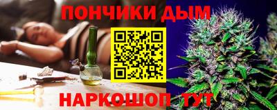 MDMA Пенза