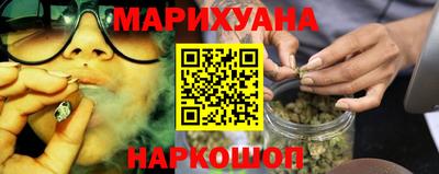 MDMA Пенза