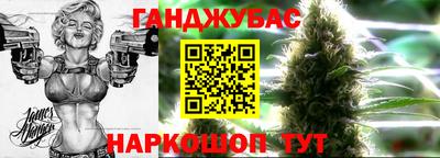 гидропоника Первоуральск