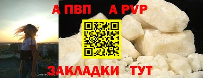 гидропоника Первоуральск