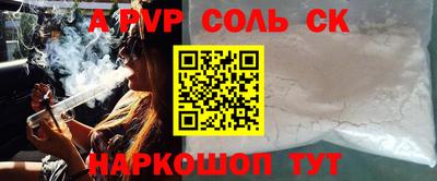 гидропоника Первоуральск