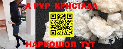 гидропоника Первоуральск