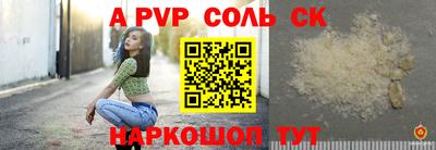 гидропоника Первоуральск