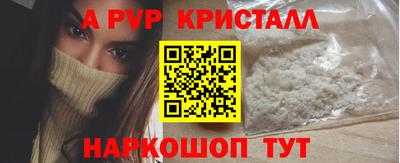 гидропоника Первоуральск