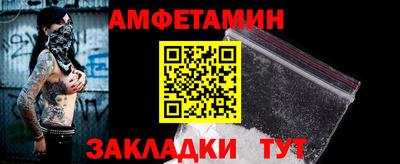 MDMA Пенза