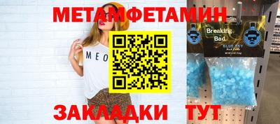 гидропоника Первоуральск