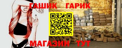 гидропоника Первоуральск