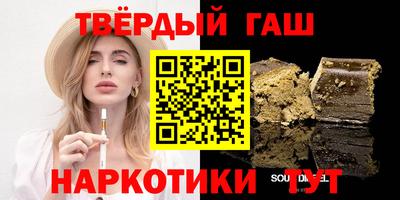 MDMA Пенза