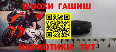 гидропоника Первоуральск