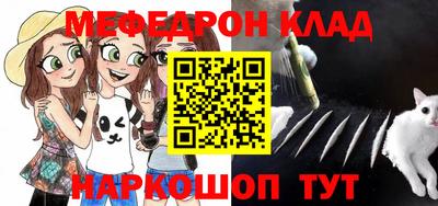 гидропоника Первоуральск