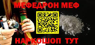 MDMA Пенза