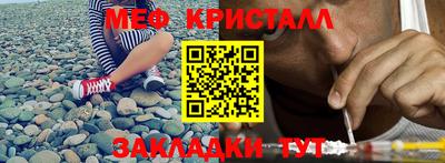 MDMA Пенза