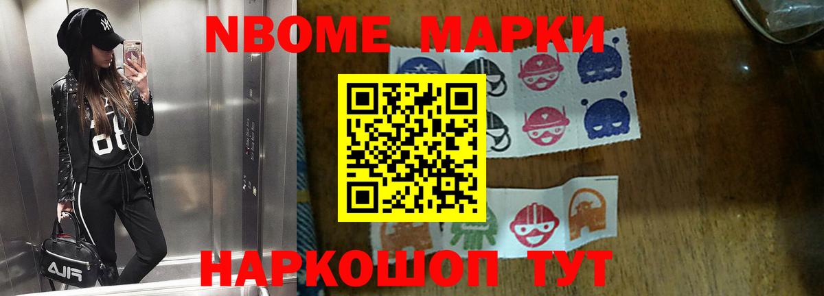 Лсд 25 экстази ecstasy  ЛСД экстази кислота  Вход с VPN  Заинск 
